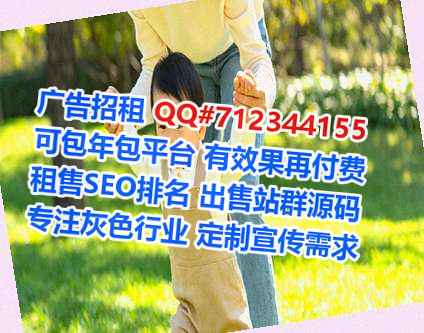 唐山代怀零售事务所